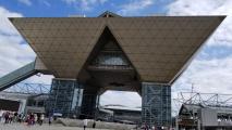������������� �������� Tourism EXPO Japan