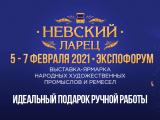 ������������� ��������-������� �������� �������������� ��������� � ������� �������� ������