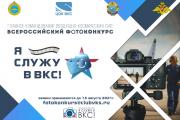 VI ������������� ����������� �� ����� � ���!�  ���������� ����� �����