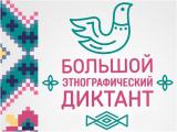 VI ������������� ���������������� ����� �������� ��������������� �������