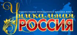 II �������������-������������ ��������-����� ����������� �������