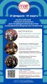 ������������� �������-��������� ��� ������������� ��������� � ��������� �������� ������������