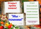 ������ ������������� ������������� ������� ��� � �����셻