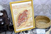 ���������� ������� �������� ��������� ������������ ������� � �������� �������������� ��������� �������� ������������� ������� ������ ����������� ���� �������� ����� ��������