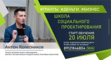 ���������� ������: �� ���� �� �������� ����������