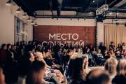 ����������� ������������ ������ RADI SVETA LAB �� �������� 