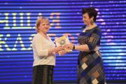 ���������� ������� ���������-������� ������-2017�